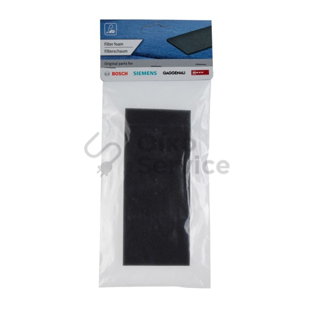Φίλτρο ηλεκτρικής  Σκούπας Σφουγγάρι Bosch/Siemens Original Αυθεντικό Προιόν 