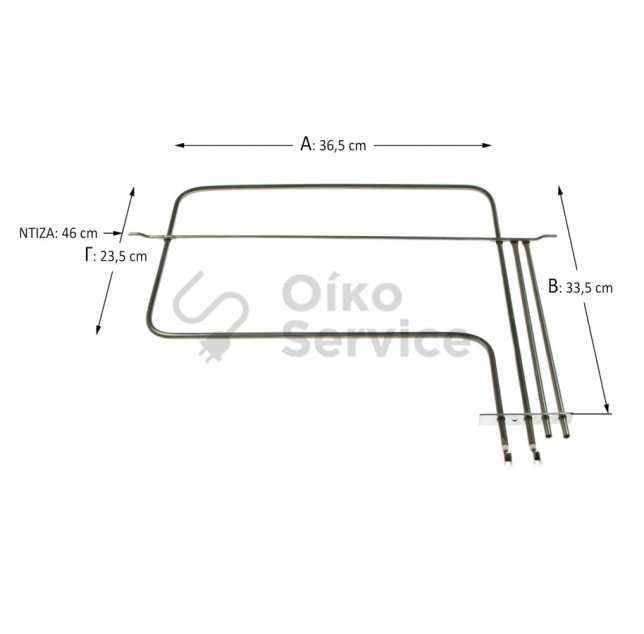 Αντίσταση Για Γκριλ Φούρνου Bosch,Neff,Pitsos,Siemens Συμβατό Προιόν Αντίσταση Για Γκριλ Φούρνου Bosch,Neff,Pitsos,Siemens Συμβατό Προιόν
