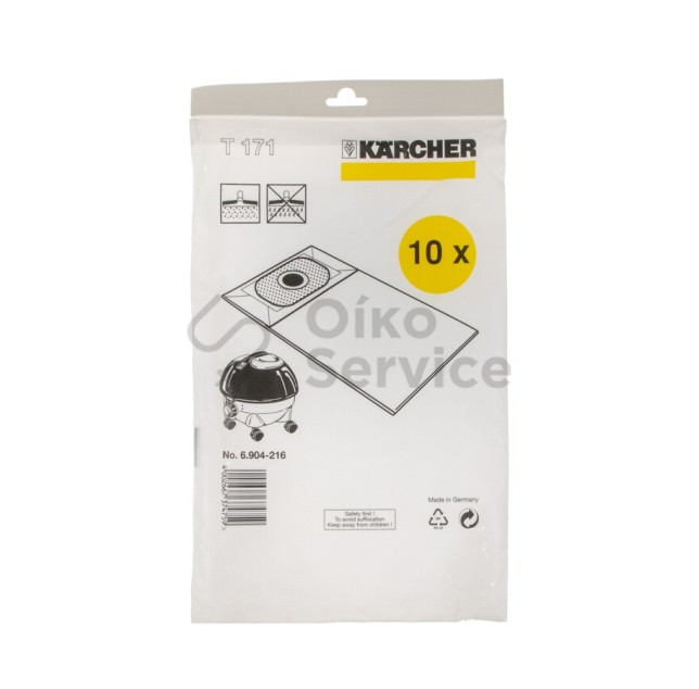 Σακούλες Ηλεκτρικής Σκούπας T171 Karcher Original Αυθεντικό Προιόν Σακούλες Ηλεκτρικής Σκούπας T171 Karcher Original Αυθεντικό Προιόν