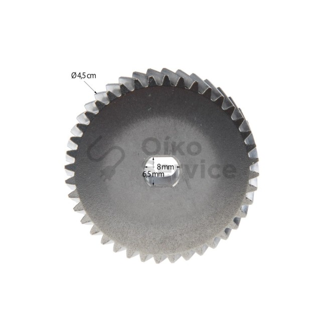 Γρανάζι Μοτέρ Πολυμηχανήματος Kenwood ORIGINAL , ΑΥΘΕΝΤΙΚΟ ΠΡΟΙΟΝ