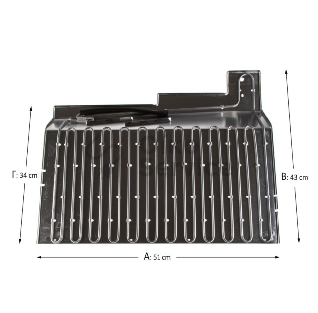 Αντίσταση με λαμαρίνα, απόψυξης ψυγείου WHIRLPOOL,BALAY,PITSOS,BOSCH,SIEMENS ORIGINAL , ΑΥΘΕΝΤΙΚΟ ΠΡΟΙΟΝ