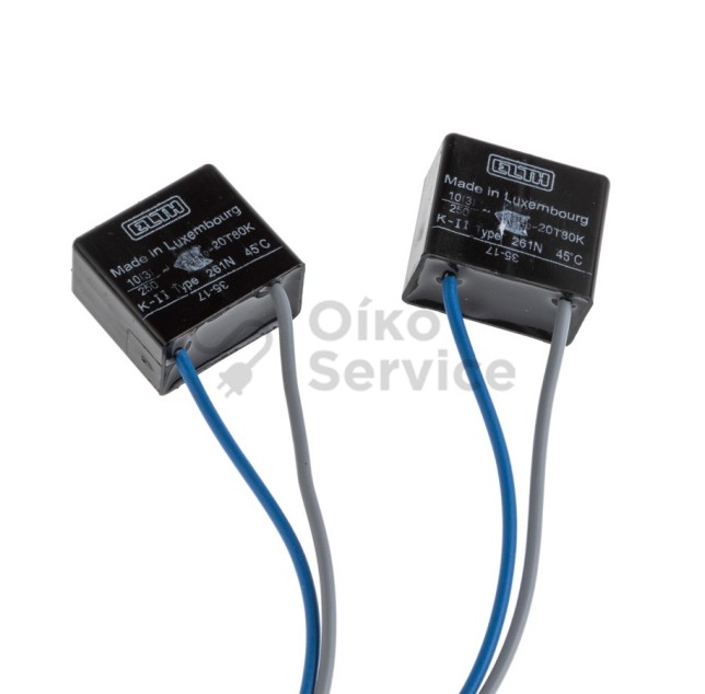 Θερμοασφάλειες Ψυγείου Aeg, Electrolux 45°C Σετ AEG,ZANUSSI,ELECTROLUX ORIGINAL , ΑΥΘΕΝΤΙΚΟ ΠΡΟΙΟΝ Θερμοασφάλειες Ψυγείου Aeg, Electrolux 45°C Σετ AEG,ZANUSSI,ELECTROLUX ORIGINAL , ΑΥΘΕΝΤΙΚΟ ΠΡΟΙΟΝ