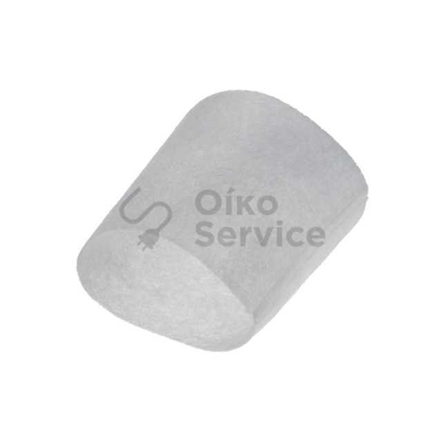 Φίλτρο Φλοτέρ Νερού Σκούπας DELONGHI ORIGINAL , ΑΥΘΕΝΤΙΚΟ ΠΡΟΙΟΝ