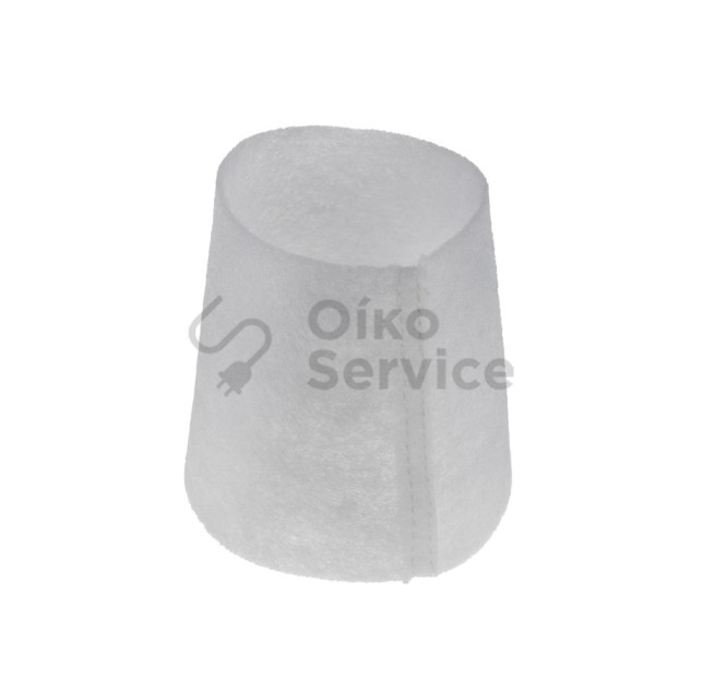 Φίλτρο Φλοτέρ Νερού Σκούπας DELONGHI ORIGINAL , ΑΥΘΕΝΤΙΚΟ ΠΡΟΙΟΝ