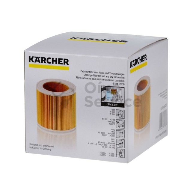 Φίλτρο Κάδου Σκούπας Karcher Original Αυθεντικό Προιόν 