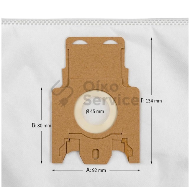 Σακούλες Ηλεκτρικής Σκούπας Hoover Telios/Sensory Συμβατο Προιον Σακούλες Ηλεκτρικής Σκούπας Hoover Telios/Sensory Συμβατο Προιον
