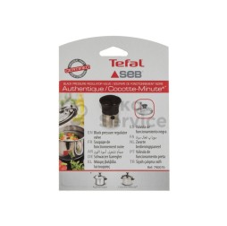 Βαλβίδα Λειτουργίας Χύτρας Seb, Tefal Original Αυθεντικο Προιον