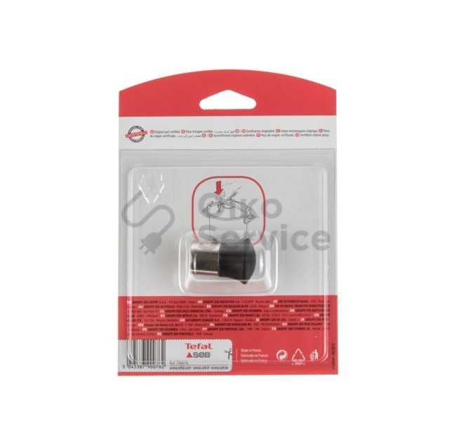 Βαλβίδα Λειτουργίας Χύτρας Seb, Tefal Original Αυθεντικο Προιον Βαλβίδα Λειτουργίας Χύτρας Seb, Tefal Original Αυθεντικο Προιον