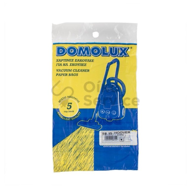 Σακούλες Ηλεκτρικής Σκούπας Τύπου S4002 Hoover Συμβατο Προιον