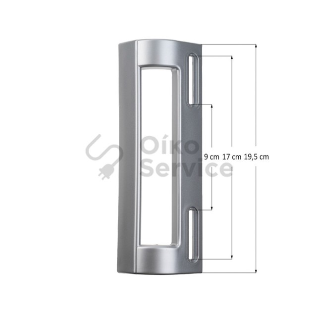 Χειρολαβή Ψυγείου (Inox) ΓΕΝΙΚΗΣ ΧΡΗΣΗΣ ΣΥΜΒΑΤΟ ΠΡΟΙΟΝ