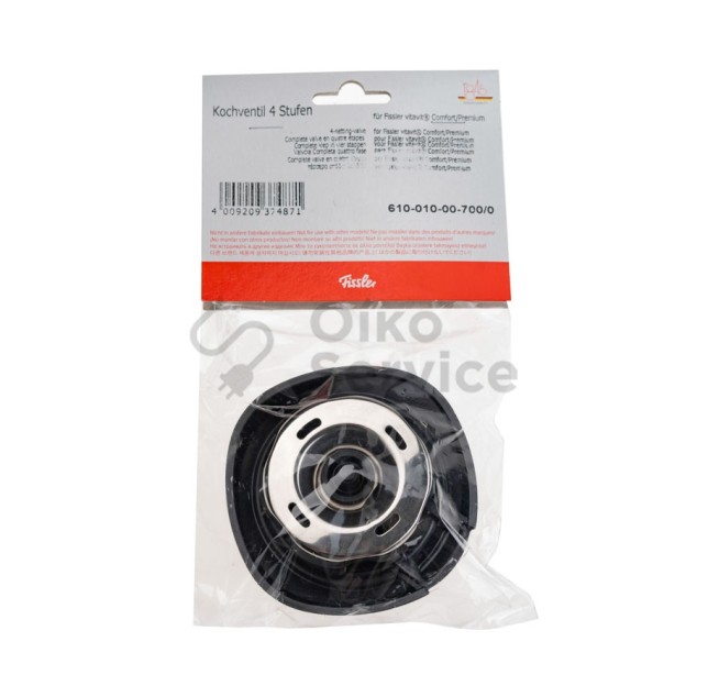 Κεντρική βαλβίδα πλήρης χύτρας Fissler Vitavit Premium FISSLER ORIGINAL , ΑΥΘΕΝΤΙΚΟ ΠΡΟΙΟΝ