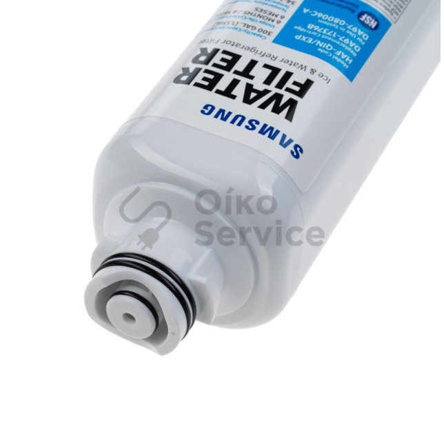 Φίλτρο Νερού Εσωτερικό Ψυγείου Samsung HAF-QIN/EXP Samsung Original Αυθεντικό Προιόν Φίλτρο Νερού Εσωτερικό Ψυγείου Samsung HAF-QIN/EXP Samsung Original Αυθεντικό Προιόν