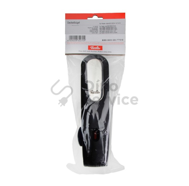 Λαβή Καπακιού Χύτρας Fissler Vitavit Edition (Μαύρη) ORIGINAL , ΑΥΘΕΝΤΙΚΟ ΠΡΟΙΟΝ Λαβή Καπακιού Χύτρας Fissler Vitavit Edition (Μαύρη) ORIGINAL , ΑΥΘΕΝΤΙΚΟ ΠΡΟΙΟΝ