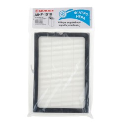 Φίλτρο HEPA MHF-1518 Morris  ORIGINAL , ΑΥΘΕΝΤΙΚΟ ΠΡΟΙΟΝ