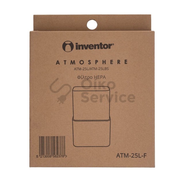 Φίλτρο Hepa για αφυγραντήρα Inventor Atmosrhere  ORIGINAL , ΑΥΘΕΝΤΙΚΟ ΠΡΟΙΟΝ