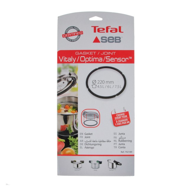 Λάστιχο Χύτρας Tefal Vitaly/Optima/Sensor 4-6 lit Αυθεντιό προιόν Λάστιχο Χύτρας Tefal Vitaly/Optima/Sensor 4-6 lit Αυθεντιό προιόν