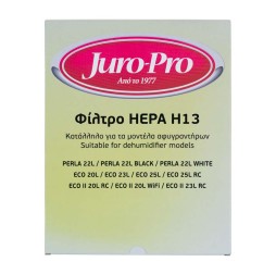 Φίλτρο hepa H13 για αφυγραντήρα Juro Pro Αυθεντικό προιόν 