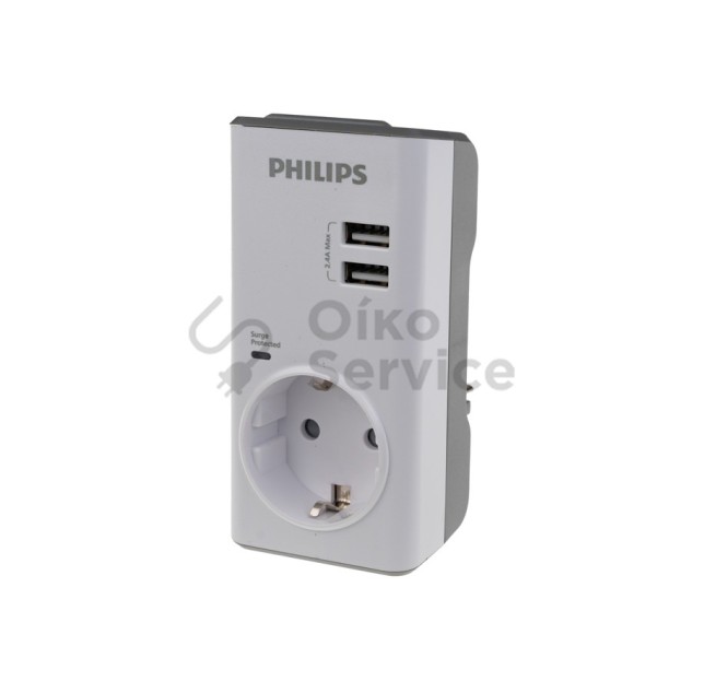 Μονόπριζο Ασφαλείας Philips CHP4010W/GRS Αυθεντικό Προιόν