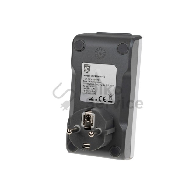 Μονόπριζο Ασφαλείας Philips CHP4010W/GRS Αυθεντικό Προιόν