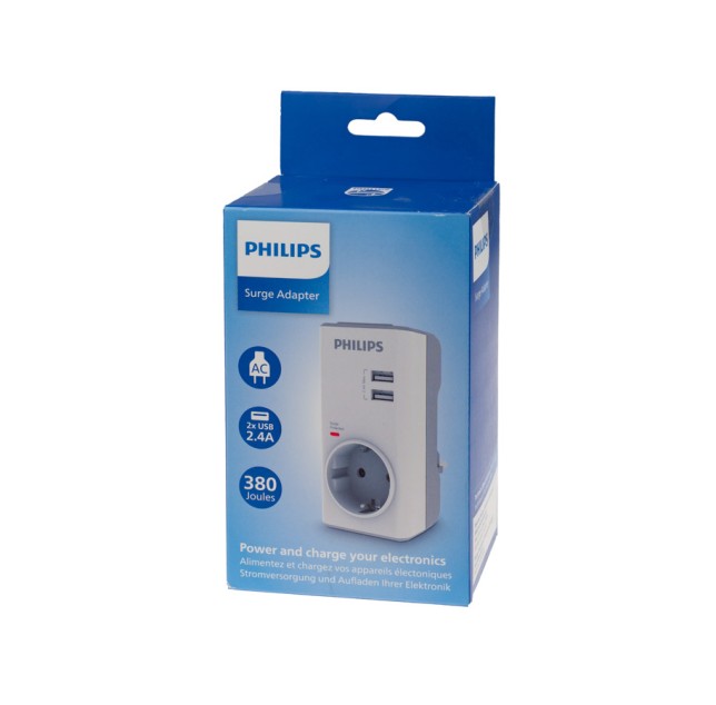 Μονόπριζο Ασφαλείας Philips CHP4010W/GRS Αυθεντικό Προιόν