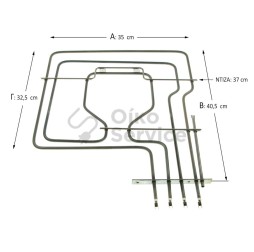 Αντίσταση Άνω & Γκριλ Φούρνου Bosch Siemens  1000 + 1800 Watt  ΣΥΜΒΑΤΟ ΠΡΟΙΟΝ