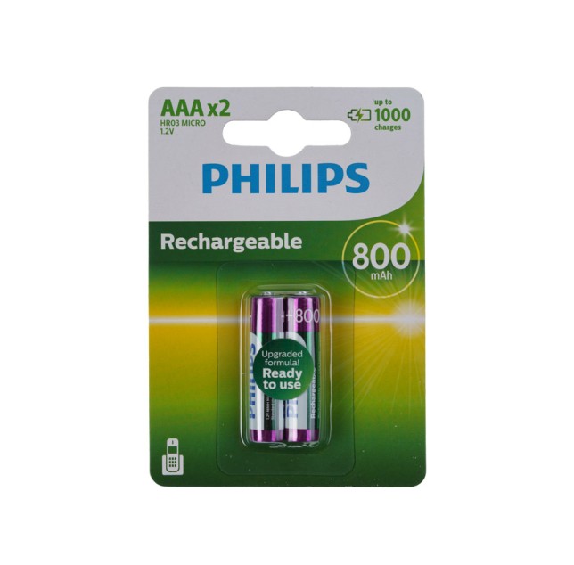 Μπαταρίες Επαναφορτιζόμενες Philips AAA 800 mAh (2 τεμ.) Μπαταρίες Επαναφορτιζόμενες Philips AAA 800 mAh (2 τεμ.)