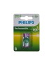 Μπαταρίες Επαναφορτιζόμενες Philips AAA 800 mAh (2 τεμ.)