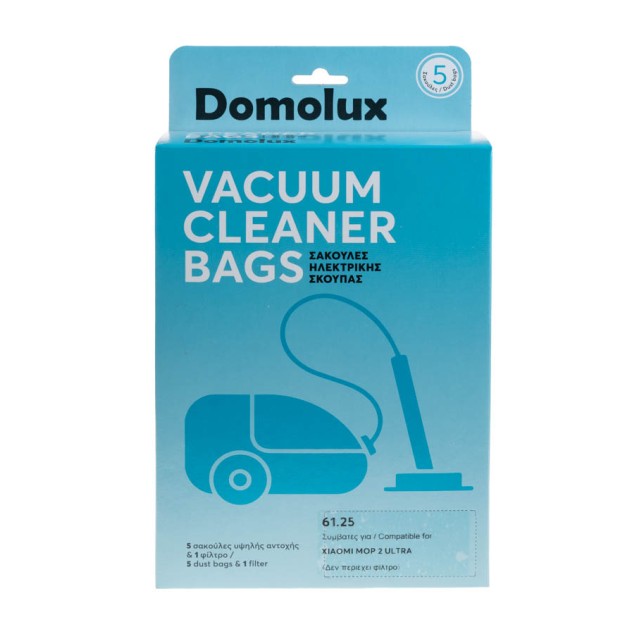 Σακούλες Σκούπας Ρομπότ Xiaomi Mop 2 Ultra Συμβατό Προιόν Σακούλες Σκούπας Ρομπότ Xiaomi Mop 2 Ultra Συμβατό Προιόν