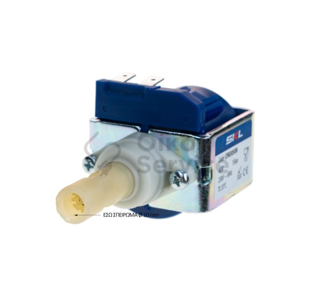 Αντλία Μπόιλερ Ατμοσυστήματος / Μηχανής Espresso 48 Watt (Κίνας) Συμβατο Προιον