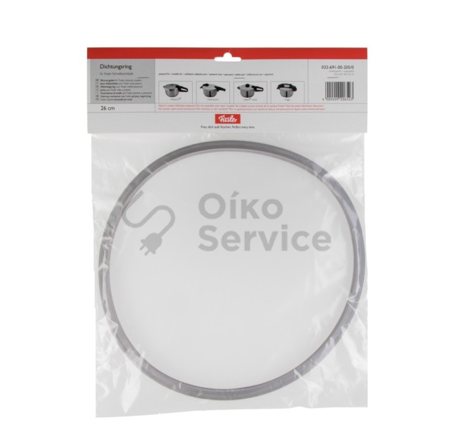 Λάστιχο καπακιού χύτρας Fissler 8-10L Original Αυθεντικό Προιόν Λάστιχο καπακιού χύτρας Fissler 8-10L Original Αυθεντικό Προιόν
