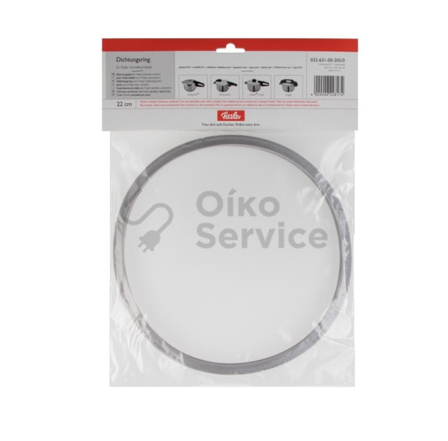 Λάστιχο καπακιού χύτρας Fissler  4-6L Original Αυθεντικό Προιόν 