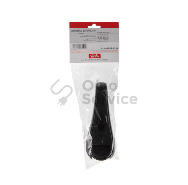 Λαβή Καπακιού Χύτρας Fissler Coronal/Solar/Vita Quick ORIGINAL , ΑΥΘΕΝΤΙΚΟ ΠΡΟΙΟΝ