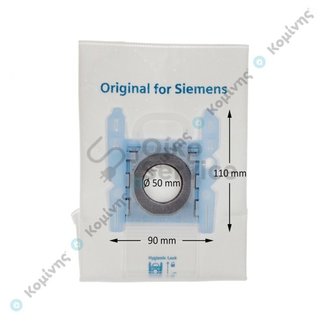 Σακούλες Ηλεκτρικής Σκούπας G All Bosch,Siemens Original Αυθεντικο Προιον